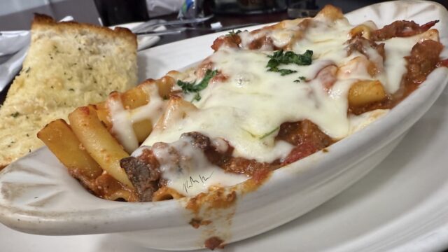 Philadelphia Baked Ziti